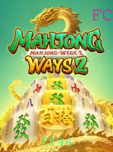 Explorando MahjongWays2: O Fascinante Mundo e Regras do Jogo