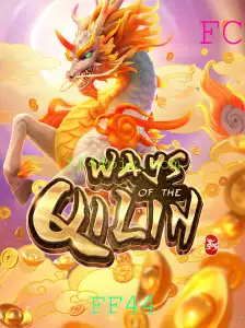 Explorando o Mundo de WaysoftheQilin
